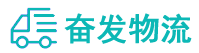 中山到尚义县物流公司